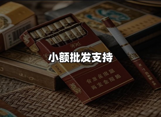 专业优势
